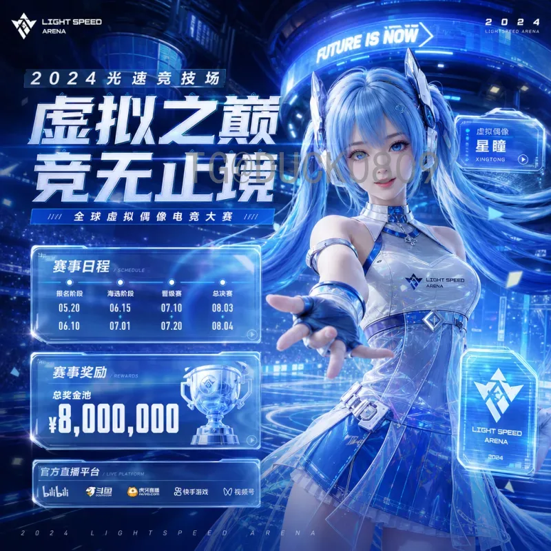 世界杯积分榜深度解析：规则演变与出线密码