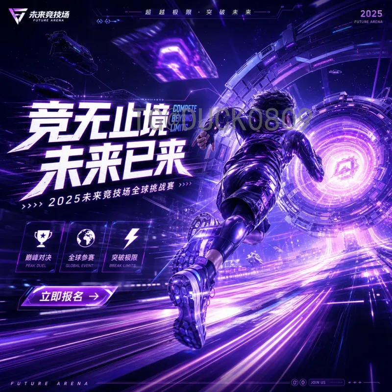 实时2026美加墨世界杯大洋洲名额一览：最新动态与球队分析