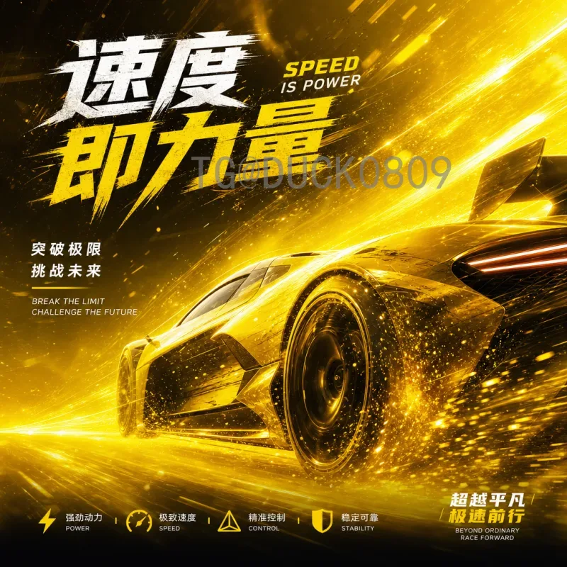 罗德里世界杯表现引热议：西班牙中场核心的崛起与挑战