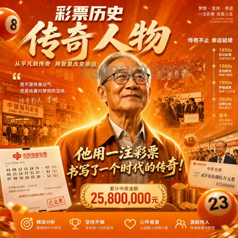 世界杯期间美加墨世界杯专题：2026年北美三国联合举办的全新体验